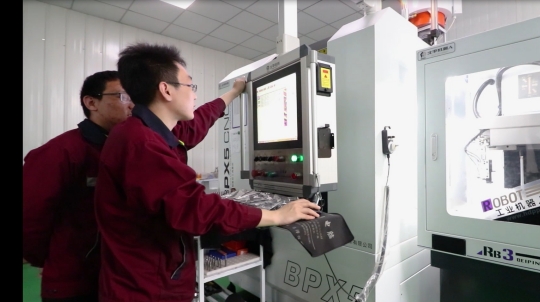 寶利鋒-優(yōu)質(zhì)服務(wù) 寶利鋒-優(yōu)質(zhì)服務(wù)