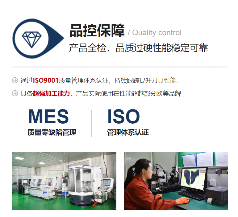 GSD030S-2480:GSD內(nèi)冷鉆頭-D24.8x95xSD25x153L GSD030S-2480:GSD內(nèi)冷鉆頭-D24.8x95xSD25x153L